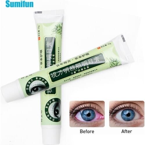25g Eye Protection Ointment For Eye Fatigue Dry Improve Eyesight Eye Beauty Care Chinese Herbal Snake Venom Eye Cream