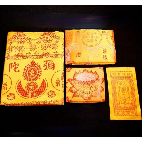 Four-piece set of satin dharani sutras and quilts