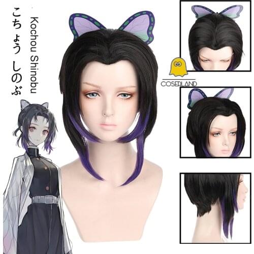 Anime Demon Slayer Shinobu Kocho Cosplay Wig Role Play Woman Heat Resistant Synthetic Hair + Free Wig Cap Butterfly Shinobu Clip