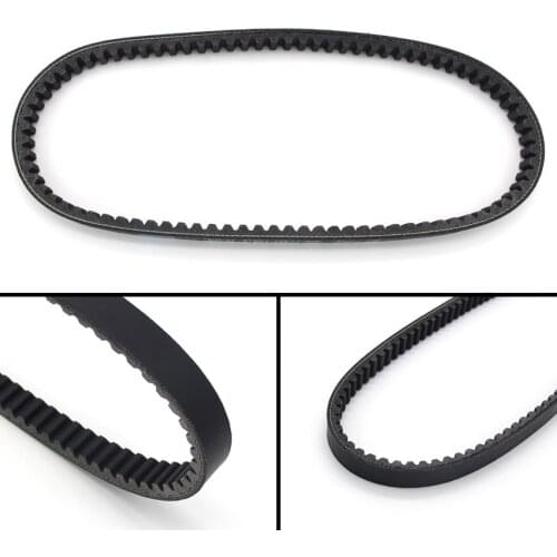 Motorcycle Parts Engine Gearbox Drive Belt For Suzuki AN250 Burgman 250 Skywave 2003 2004-2006 OEM:27601-14F11-000 High Quality