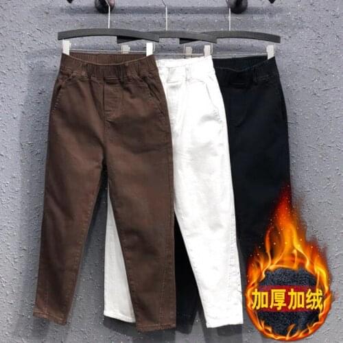 Autumn And Winter New Elastic Waist Casual All-Match Harem Pants Women Korean Style Loose Feet Nine-Point Pants Women