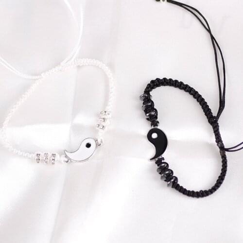 2 Pcs Black and White Bracelet Retro Chinese Style Tai Chi Alloy Braided Wristband Men and Women Couple Fashion Jewelry