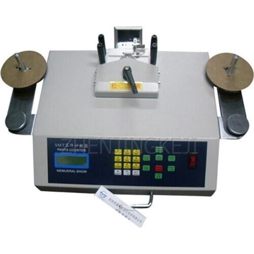 Industrial Intelligent Electronic Counter Fully Automatic SMT High Speed Adjustable Parts Counter Cable Counting Tools 220V/30W