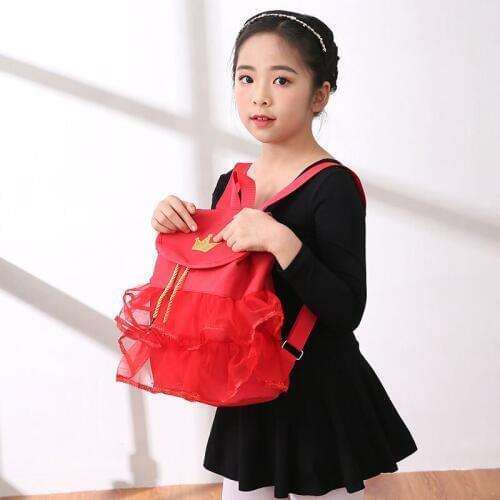 Dance Package Han Edition Fashion Girls Children Dancing Shoulders Backpack Large Capacity Ballet Dance Training Package Bag