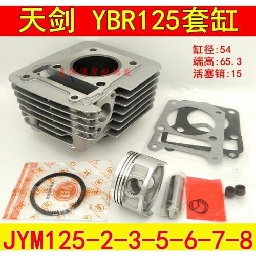 Engine Spare Parts Bore 5VL 54mm Motorcycle Cylinder Kit With Piston And 15MM Pin For Yamaha YBR125 YBR 125