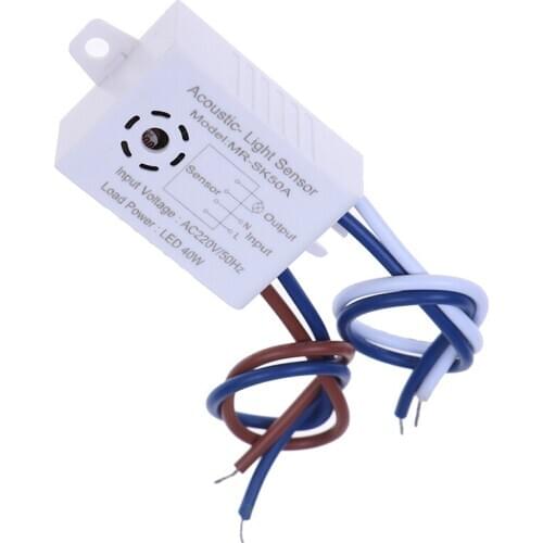 1PCS Automatic Auto On Off Photocell Street Light Switch AC180-240V 50/60Hz Sound-Light Controlled Sensor Switch