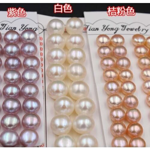 10pieces loose beads Freshwater Pearl coin earrings white/pink/purle half hole FPPJ wholesale nature for DIY jewelry