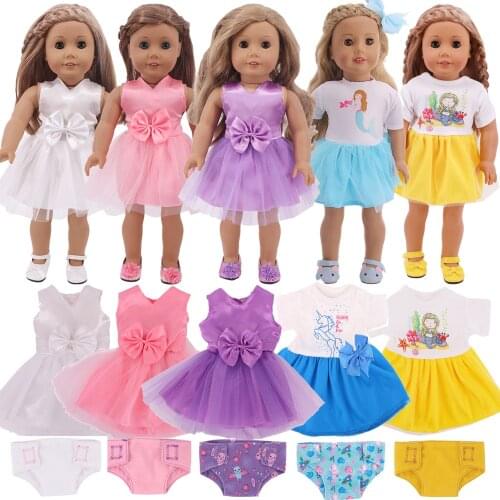 Doll Clothes Unicorn Owl Meraid Skirt Fit 18 Inch American&43 Cm Baby New Born Doll Generation Christmas Girl`s