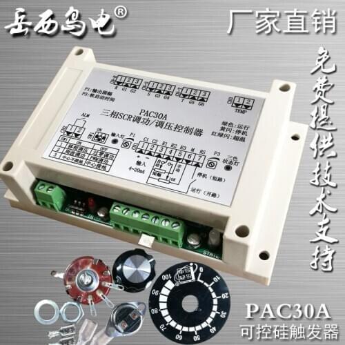 Three-Phase Silicon Controlled Trigger Silicon Controlled Trigger Panel Pac30a/Tac03b