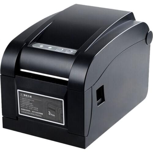 Printers WERESE China