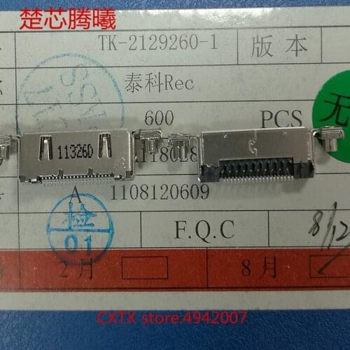 CHUXINTENGXI TE TK-2129260-1 Mobile phone charging port USB Cell phone data connection socket