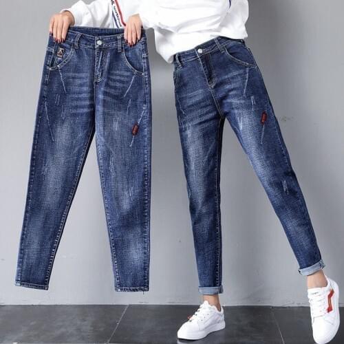 Women High-Waisted Jeans Plus Size 2021 New Korean Style Female Stretch Elastic Waist Jeans Loosethin Girl Hood Harem Pants W32