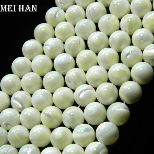 Meihan Free shipping (2strands/70g/set) Natural 8mm white shell loose beads round wholesale for jewelry making design