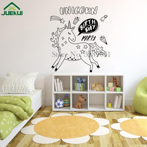 Happy Magical Unicorn Wall Sticker Birthday Party Wall Art Decor Kids Bedroom Decal Festival Home Decoration Vinyl Murals J95