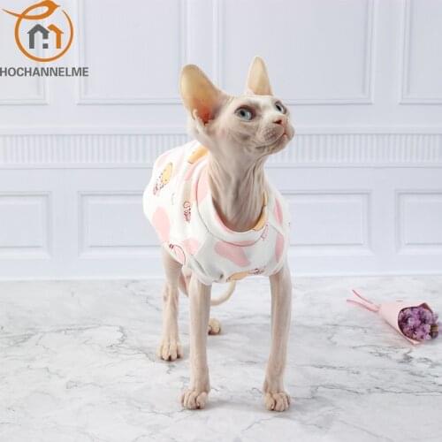 Sphinx Devon Cat Clothes 100% Cotton Knitted Breathable Small Dog Clothes Anti-allergy Armless Clothes Spring And Summer
