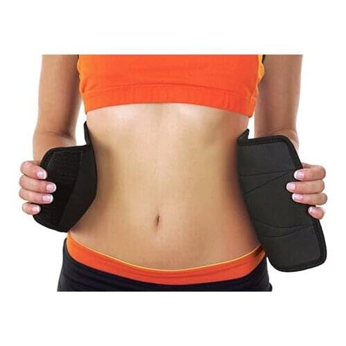 Thermal Sauna Slimming Belt