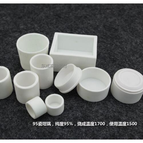 95% alumina corundum crucible High temperature resistance 1500 degrees with a variety of specifications with the size