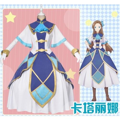 My Next Life as a Villainess: All Routes Lead to Doom Catarina Claes Lolita Dress Cosplay Costume Women Halloween Free Shipping