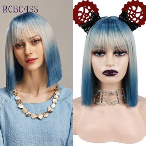 Short Wigs Rebcass China