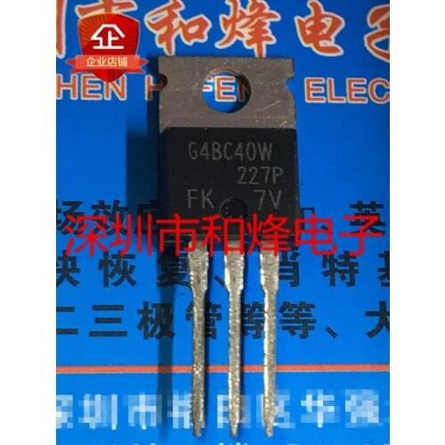 10PCS IRG4BC40W TO-220 IGBT 600V 40A 100% New original