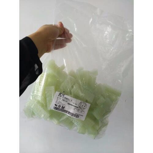 172501-1 MIC MARK-2 PLUG HSG 21P housings connectors terminals 100% new and original parts