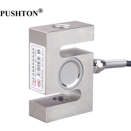 2T Loadcell With Shape Strain Gauge For Building Material High Precision Sensor Weigh In Load Cell S Type