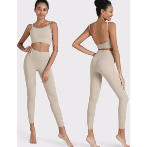 Naked-Feel Yoga Set Backless Fitness Clothing Sports Outfit For Women With Yoga Vest Set Workout Clothes Gym Wear Sport Activewe