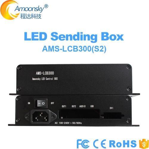 Amoonsky LCB300 controller included Meanwell Power Supply work with sync colorlight S2 sending card for led screen large display