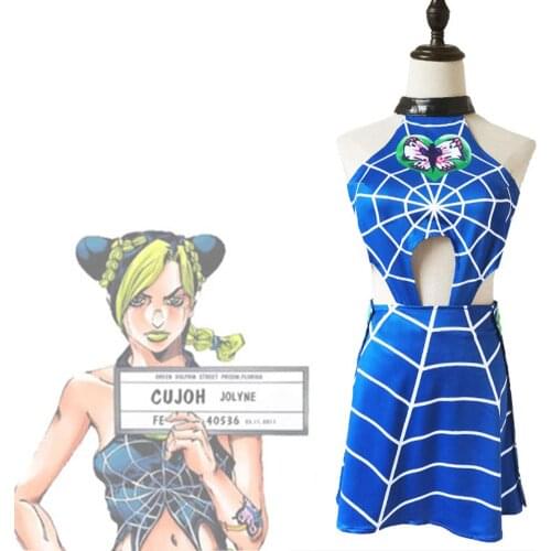 Anime JoJo‘s Bizarre Adventure Jolyne Cujoh Cosplay Costume Dress Halloween Carnival Suit