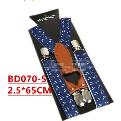 BD061-S New Fashion children susepdners anchor print navy blue braces for baby 4 clips-on PU Leather