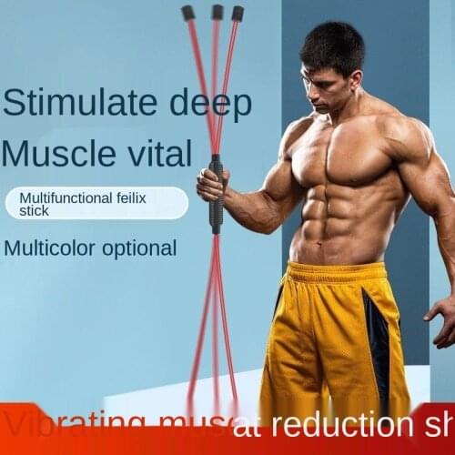Reduce weight artifact equipment rod Phyllis force rod vibration rods multi-function elastic rods yoga sports training