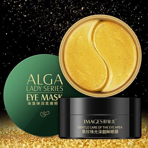 60pcs Gold/Seaweed Collagen Eye Mask Face Anti Wrinkle Gel Sleep Gold Mask Eye Patches Collagen Moisturizing Eye Mask Eye Care