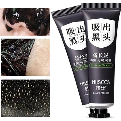 20g Skin Care Bamboo Charcoal Blackhead Removal Mask Blackhead Oil Control Mask Acne Treatment Peel Face Pore Cleane Mask