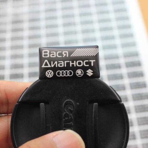 Customized Custom Color Hologram Sticker Sheet