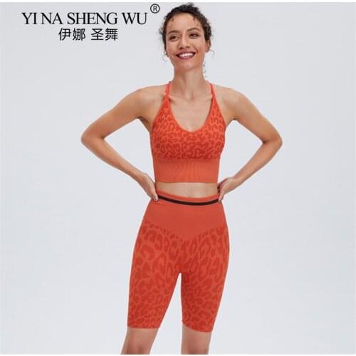Women Seamless Leopard Printing Set Fitness Sport Bra Shorts Gym Suit 2 Piece Workout Clothes Leopard Shorts Running Sports Wear