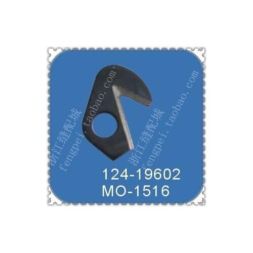 3300 Secant Knife / Sewing Machine Parts For JUKI 3314/3316 124-19602 Strong H Sewing Machine Parts