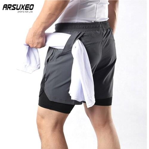 Шорты для бега ALBREDA China At AliExpress