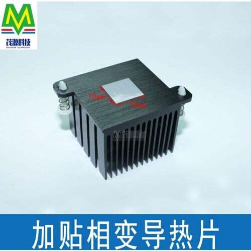 Aluminum Heat Sink with Adhesive Sticker 3M8810 Thermal Conductive Double-sided Adhesive 35*35*30 Diagonal Hole Pitch 48