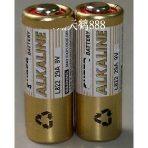 Free ship 4pcs/lot 9v 29A 32A alkaline battery Garage Door Opener L32/ L822 battery