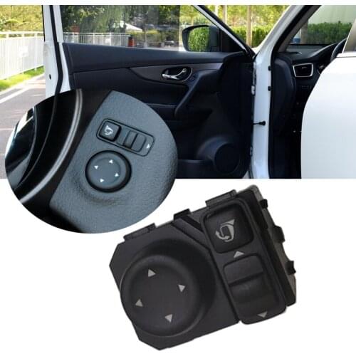 Lofty Richy Rear Mirror Control Switch Rearview Folding Switch Button For Nissan Qashqai X-Trail Sylphy TIIDA TEANA LIVINA 13-18