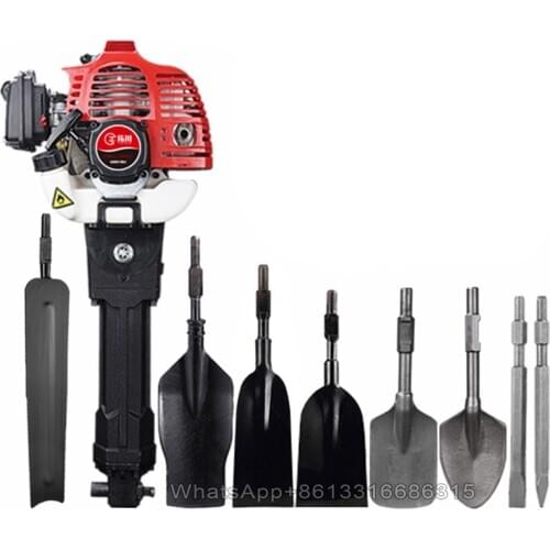 Multifunctional tree digger/mobile sapling digger, plant digger, plant transplanter, small agricultural digger