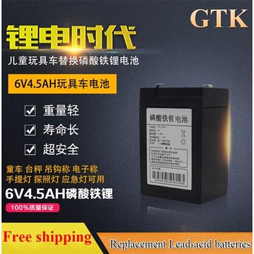 6v 4500mah Lifepo4 battery pack 6.4V 4.5ah lifepo4 replacement 6V Lead-acid batteries+free charger clip for Electronic scale car