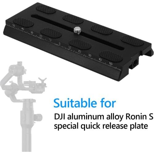 120mm Aluminum Alloy Camera Mounting Quick Anti-skid Release Plate for DJI Ronin S SC Gimbal Handheld Stabilizer Accessories