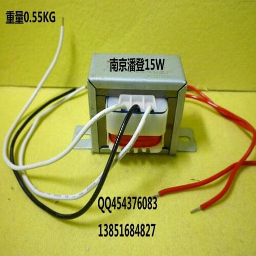 15W power transformer 220V/12V-0-12V center tapped transformer 0.625A 15W-12V*2