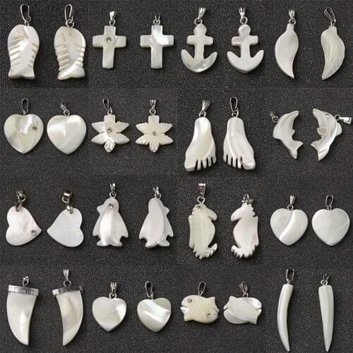 5PCS/SET Natural Shell Pendants Animal Heart Shape Mother of Pearl Shell Accessories DIY Handmade For Necklace Bracelet Earrings