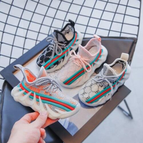 JONEY GREEN Childrens' Shoes