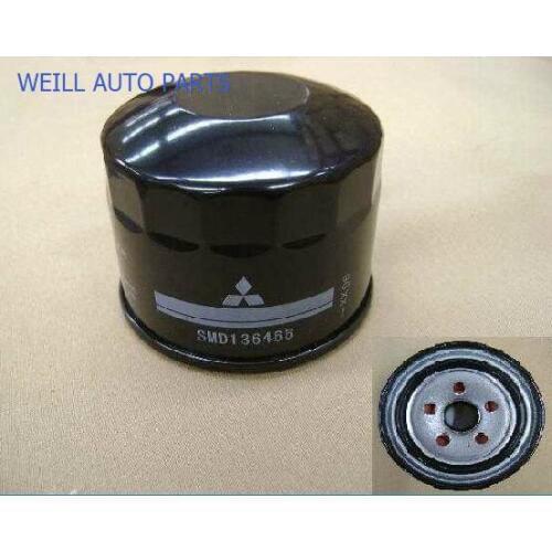 WEILL SMD136466V Oil filter for great wall 4G63 engine
