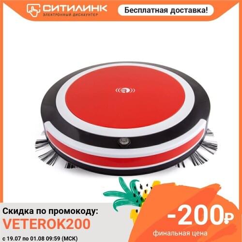 Rekam Kitchen Appliances