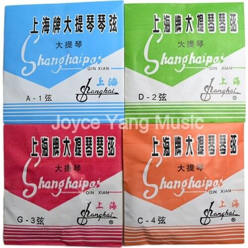 Shanghai Pai Cello Strings 1/8-4/4 Cello Strings A D G C 4 Strings 1st-4th Free Shipping