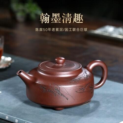 TaoYuan 】 famous craftsmen TaoJianChun manual recommended suit the teapot calligraphy interest 380 cc